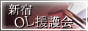 �V�h�n�k�����
